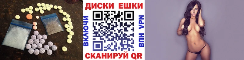 Купить где  Вилючинск  Ecstasy Punisher 
