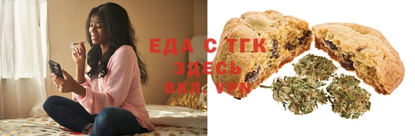 гашиш Аркадак