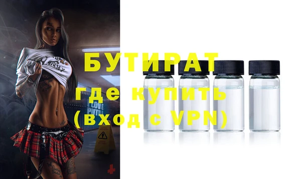 гашиш Аркадак