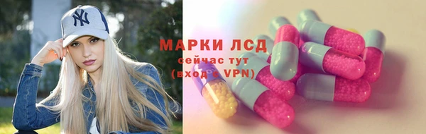 гашиш Аркадак