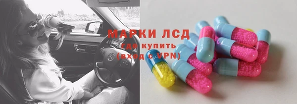 гашиш Аркадак