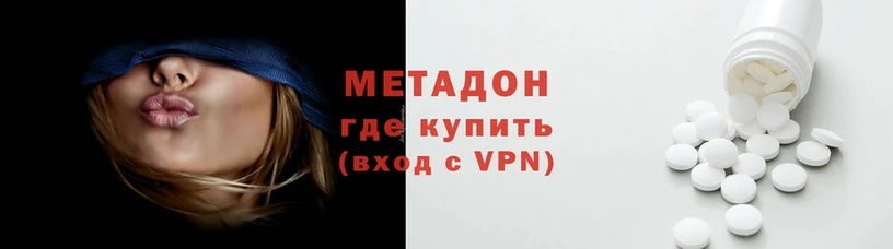 гашиш Аркадак
