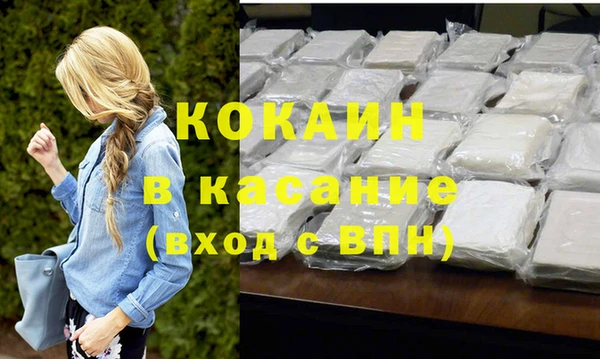 гашиш Аркадак