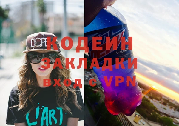 гашиш Аркадак