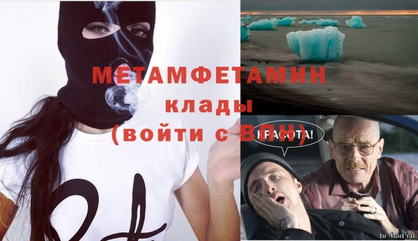 гашиш Аркадак