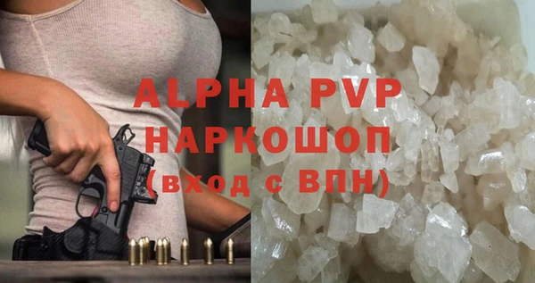 гашиш Аркадак