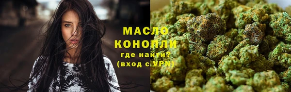 гашиш Аркадак