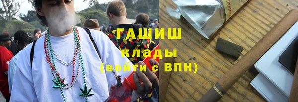 гашиш Аркадак